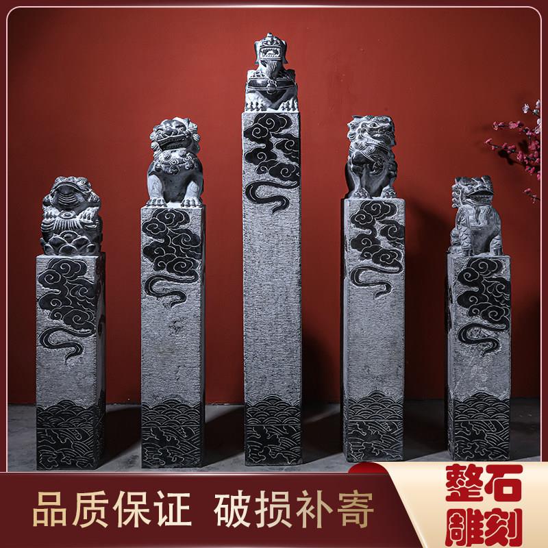 拴马桩 青石覆古石雕小狮子貔貅麒麟金蟾祥云柱身栓马柱庭院装饰