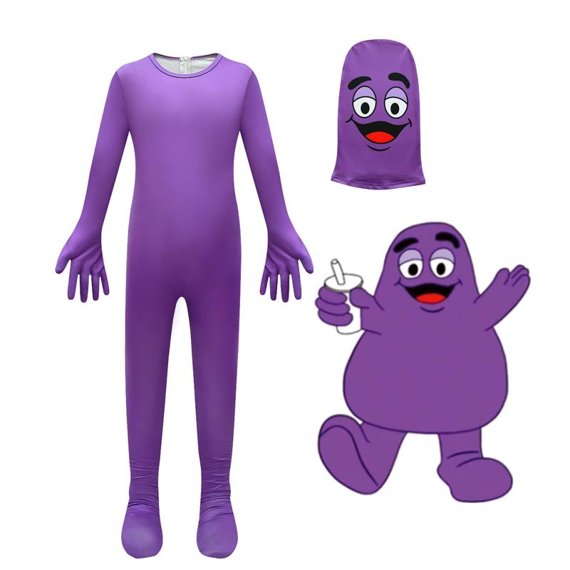 万圣节儿童cos服装男童女孩grimace shake麦当劳奶昔大哥衣服童装