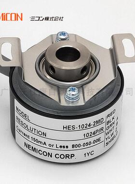 原装内密控HES-1024-2MD增量式NEMICON速度编码器-800-050-00E