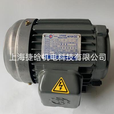 JIACHENG油压电机 JC油泵电机JIA CHENG液压电机 CO3-43BO 2.25W