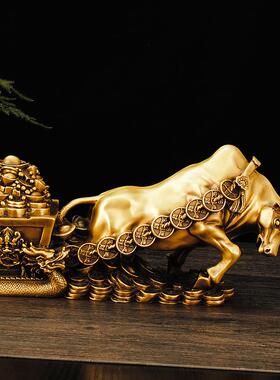 高档纯铜牛生拉车摆件牛拉聚盆金蟾袋牛肖金牛家居办公室桌财宝装