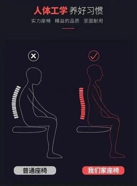 VHZ卧电脑椅会议椅学椅人体工学滑轮椅转升降办椅公习椅家用室职