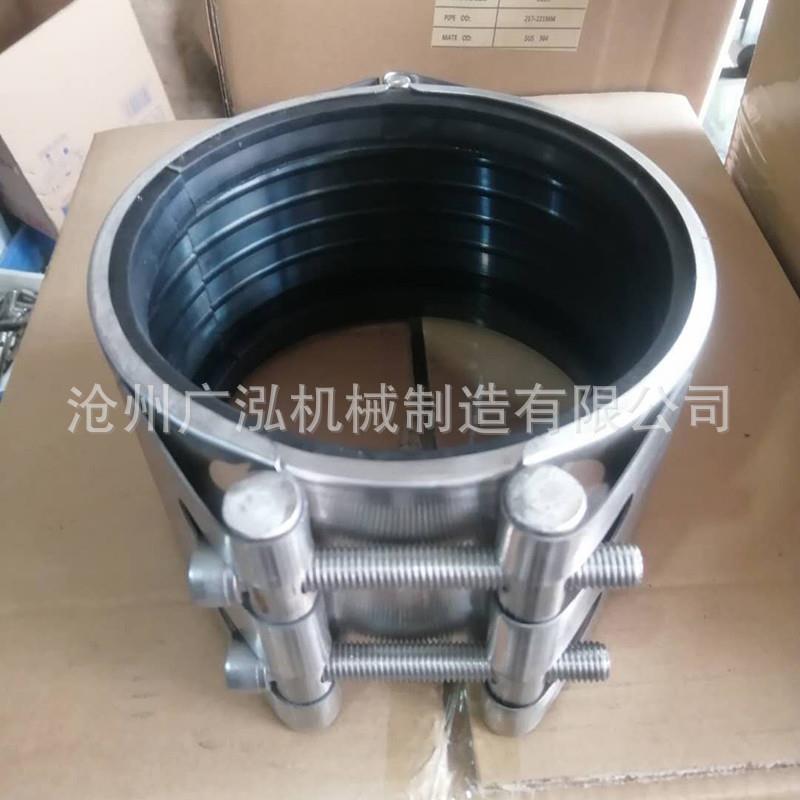 4不锈钢管道修0补器双卡PV管道C接器单卡式管道快速UIJ修补连连接