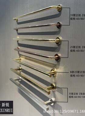 服装店正挂架钛金色侧挂玫瑰金上墙壁挂单杆挂件收纳架壁挂式衣柜