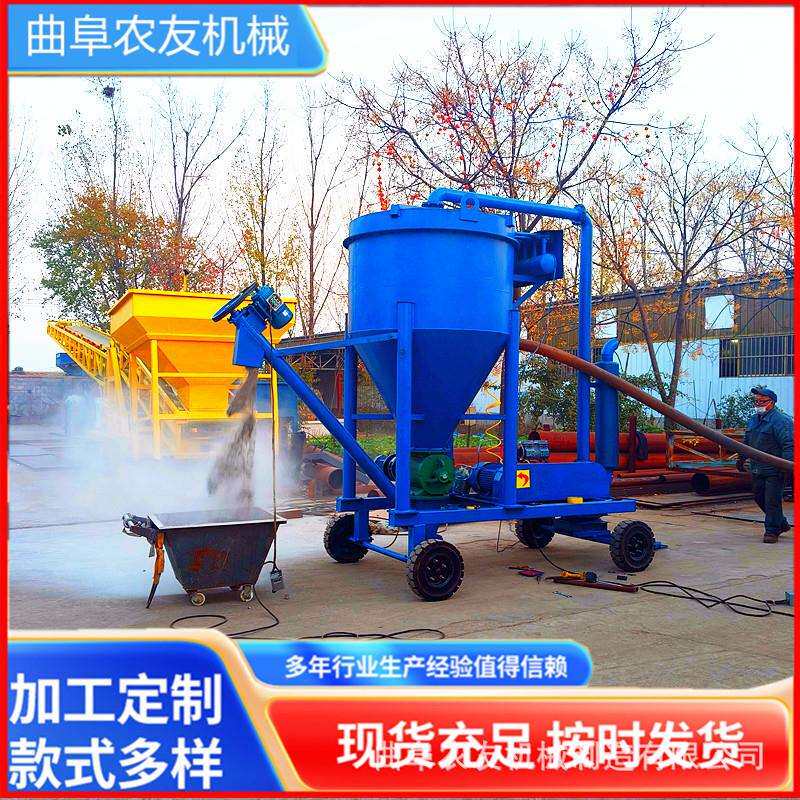 200型真空吸料机水泥灰装罐倒车气力输送机脉冲式负压吸灰机