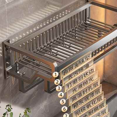 卫生间毛巾架免打孔太空铝浴巾架壁挂式厕所洗手间架子浴室置物架