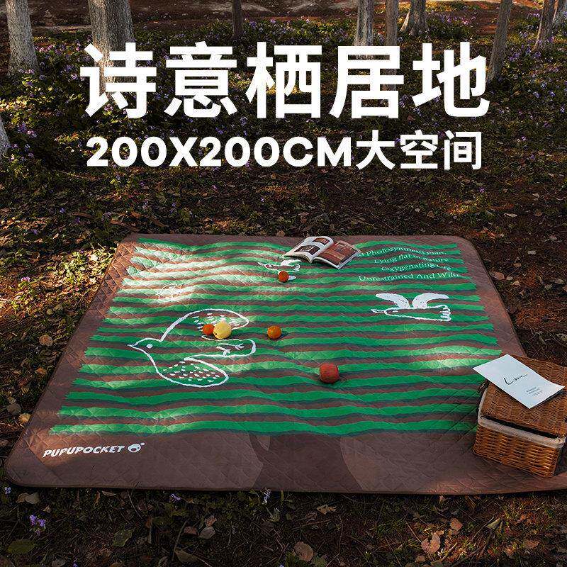 防卡通设计野餐垫加厚防潮折叠户外营便卡通野餐携地垫子野外露防