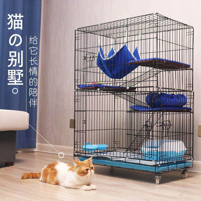 猫笼笼子家用室内别墅猫屋可折叠猫笼子铁笼猫窝小猫幼猫广东广州