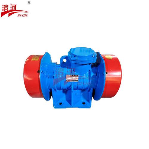 VB-54-系列振动电机6生产厂质优价廉X453VB-5家-6W六极IP55振动电