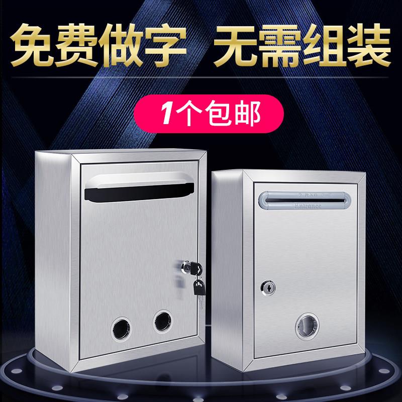 交感神经素