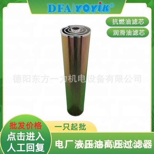 芯AX1E101-02D10V/-JNWW电资咨询滤Y物OYIK王厂笑