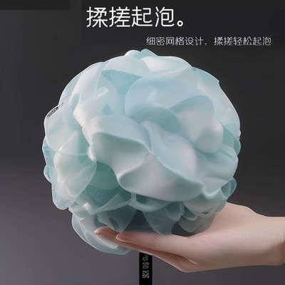 高档沐浴球大号不散浴花起沫搓澡巾超柔软耐用可爱少女泡澡球洗澡