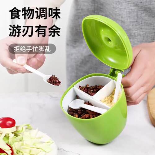 New Plastic Chili-Shaped Multi-Function Kitchen Seasoning Bo