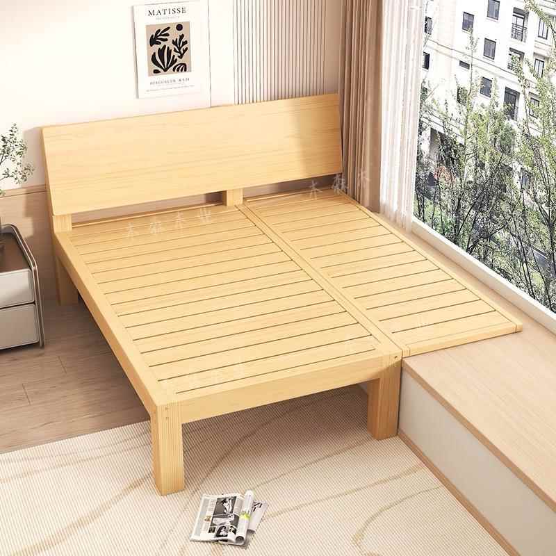 纯实木飘窗床飘窗拼接床衔接床飘窗延伸排骨架1.35米床头靠背床