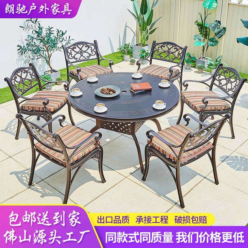 新款直销户外座椅家具铸铝餐桌椅组合大理石室外庭院露天花园休闲