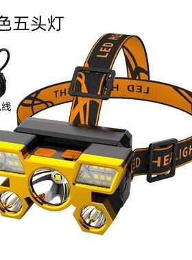 5 LED Flashlight Rechargeable with Built in Battery Strong L