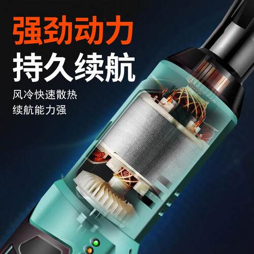 锂直电电向9动棘轮扳LZI手充电式0度角角扳手快速舞台工具神器