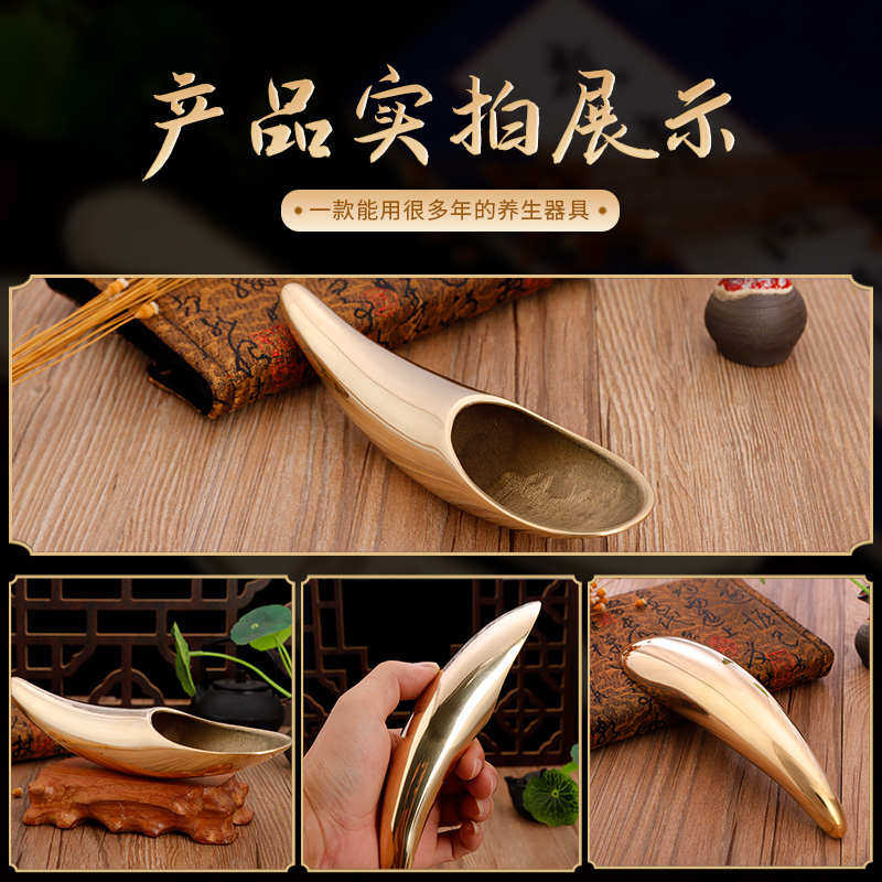 纯黄铜刮痧按摩板牛角筒点穴按摩专用全身通用拨筋棒经络刷批发