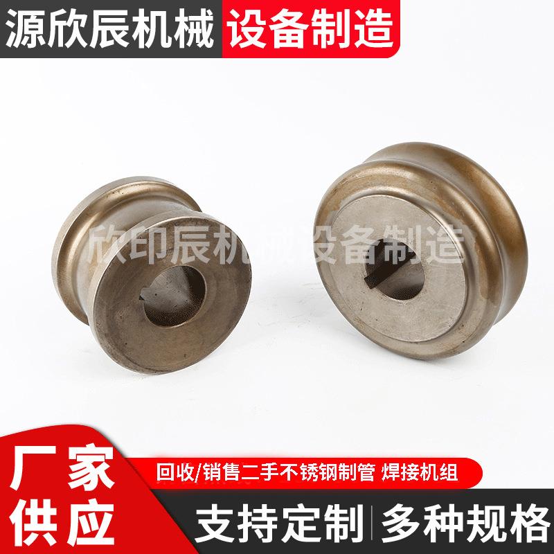 定 制焊管模具 弯管模具 圆管模具 不锈钢模具 反变形模具加工