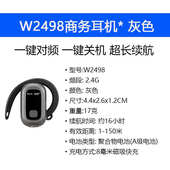 智联一对多导游博物馆团队智能语音耳麦讲解机系统导游无线讲解器