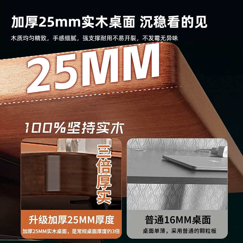 实木电脑桌卧室家用学生写字桌子工作台长方形电竞桌简约小型书桌
