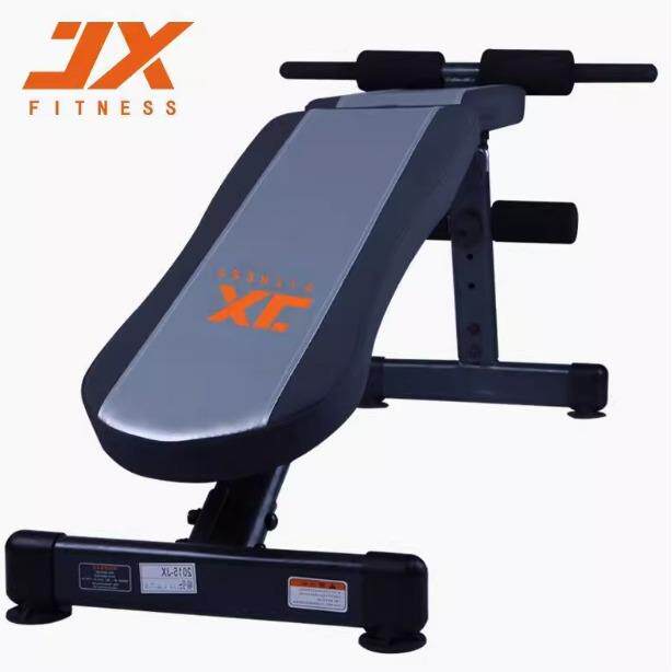 军霞JUNXIAJX-508D家用多功能健腹仰卧起坐板腹肌板JX-508D