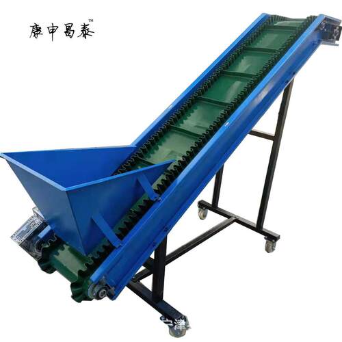 PVC裙边皮带输送机食品物流爬坡提升机移动式皮带传送机输送线