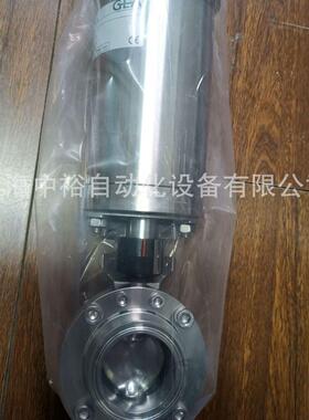 GEA基伊埃阀门 气动阀门 GEA 7110-2001-0210-0000/000/52