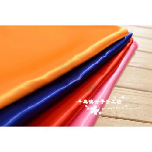 新款直销色丁布 纯色diy手工布料 服装礼盒绸缎 婚庆里衬面料50D*