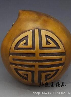 纯铜寿桃工艺品摆件仿古纯铜八仙贺寿寿桃摆件家居装饰生日礼品