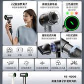 remax 高速吹风机11万转负离子电吹风恒温护发家用大风力吹风筒