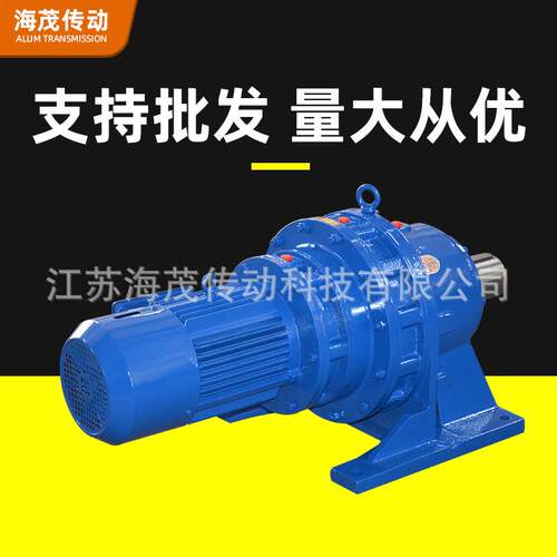 减速机摆线针轮减速机GR/GS/GK/GS/BWD/BLD齿轮减速机器