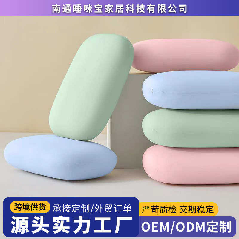 小面包午睡枕记忆棉趴趴枕办公室四季款小枕头回弹睡觉午休趴睡枕,居家布艺,午睡枕,淘宝优惠券,粉丝福利购,淘宝优惠卷