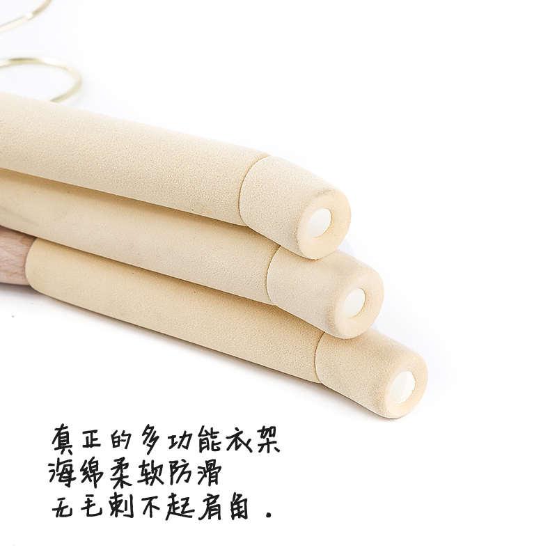 衣柜防印防肩角实木胶绵衣架多功能家用收纳木头海绵衣架裤夹新品