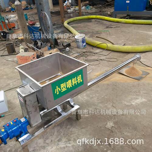 89mm管径絮凝剂微型小流量螺旋给料机XWZF水处理干粉粉剂投加机