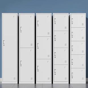 单门更衣柜宿舍带锁员工收纳柜铁皮柜钢制柜更衣箱办公室衣柜鞋柜