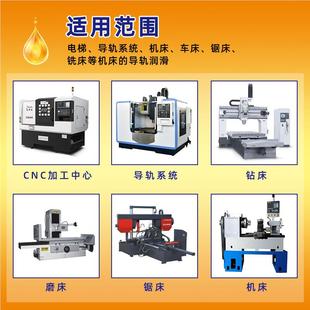 10轴油机N械号轴承抗机压高速系主统CC冷却精密机床LB 3号5