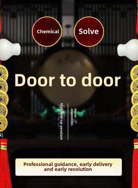 白玉葫芦五帝钱门到门挂件白玉葫芦铜钱门到卧室厕所天然玉葫芦