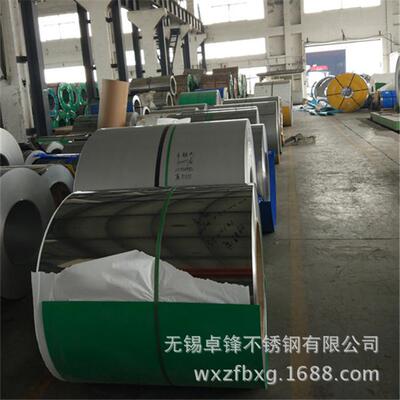 供应SUS301不锈钢带 301卷带 不锈钢带厂家量大优惠