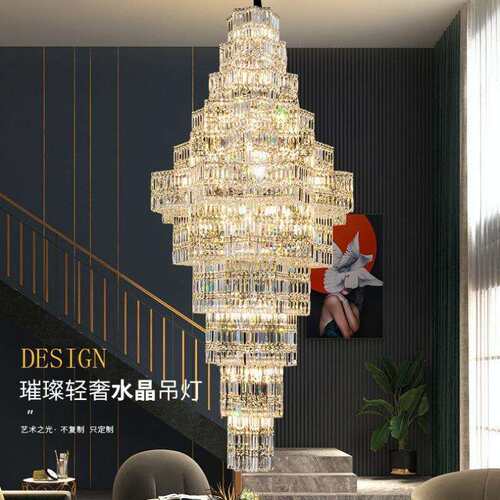 悦已轻奢不锈钢复式长吊灯别墅客厅灯公寓loft挑空旋转楼梯水晶灯