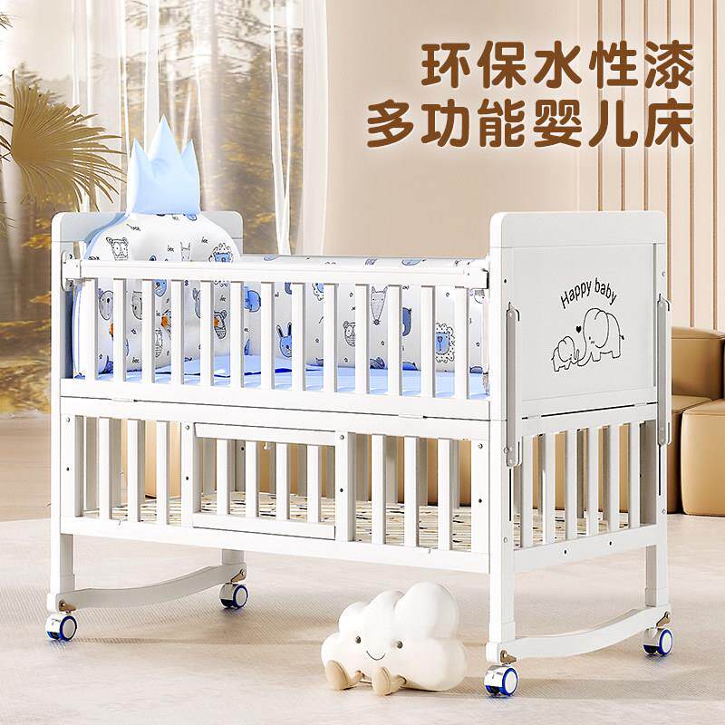zedbed婴儿床实木拼接大床欧式多功能宝宝bb床摇篮新生儿童可移动