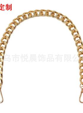 Gold Blush Chunky GoldTone Aluminum Bag Chain 18 Versatile
