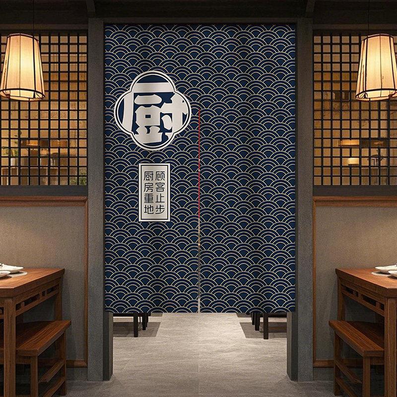 厨房专用门帘防油烟隔断帘家用免打孔半截挂帘餐厅饭店遮挡帘定制