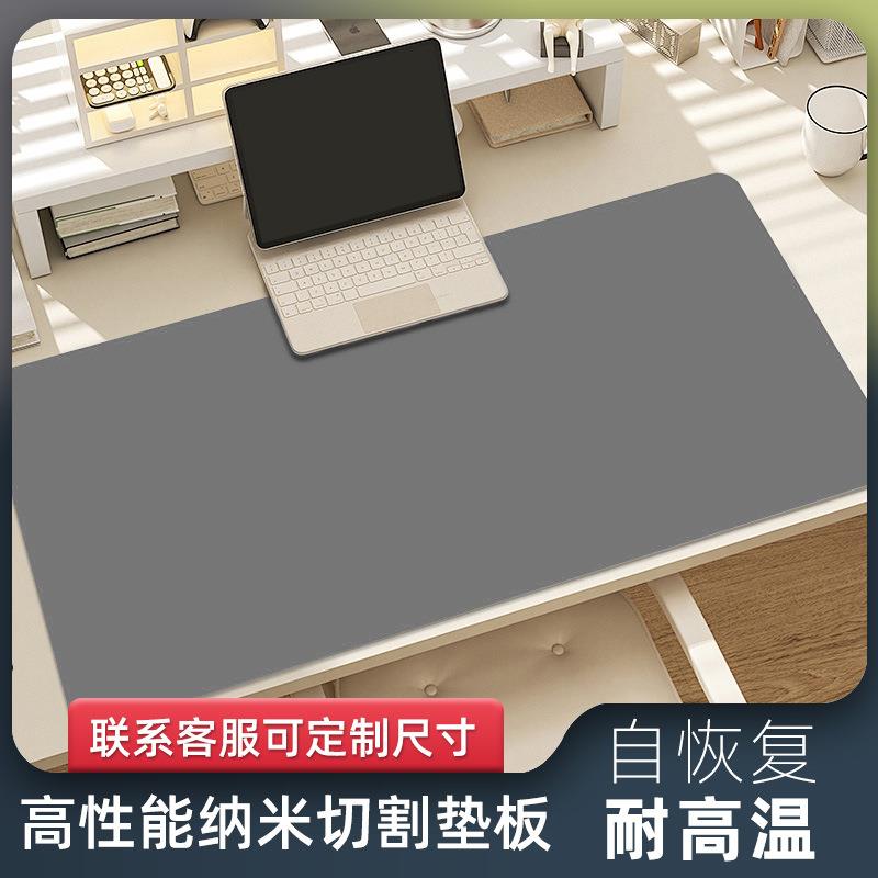 环美纳米切割垫板大号a1垫板1.2米1.58米2米2.4米双面手工美工广图片