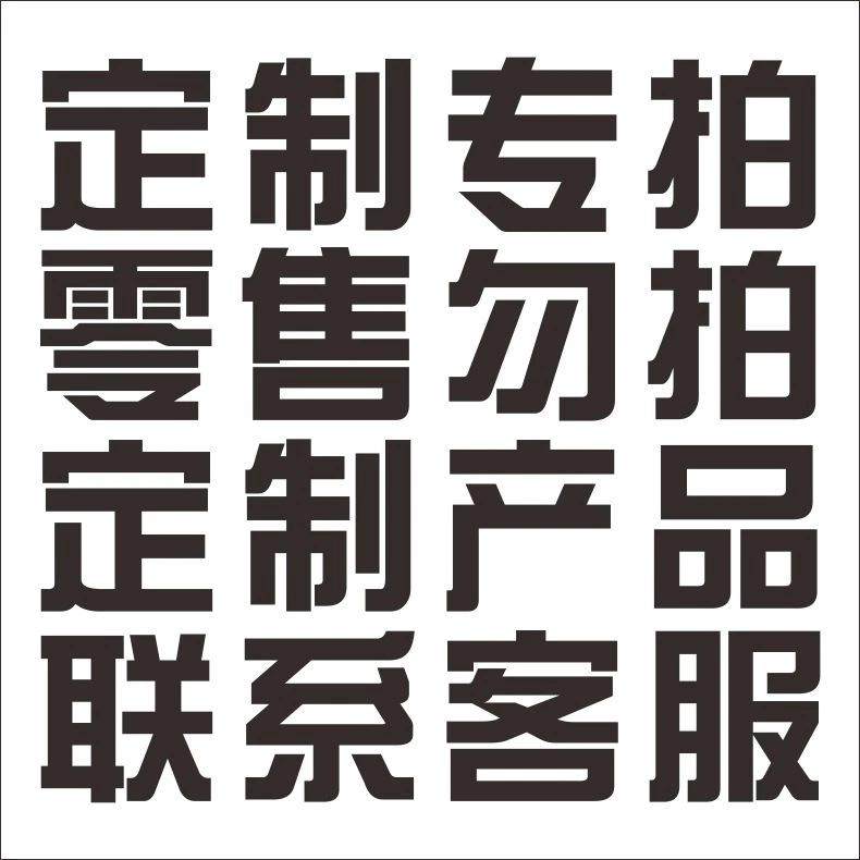 篮球包束口袋抽绳运动包大容量游泳健身收纳包防水包足球袋球鞋袋,包装,涤纶布袋,淘宝优惠券,粉丝福利购,淘宝优惠卷