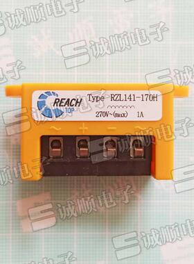 REACH 模块 RZL141-170H 1A 270V Rectifier 整流器 整流装置