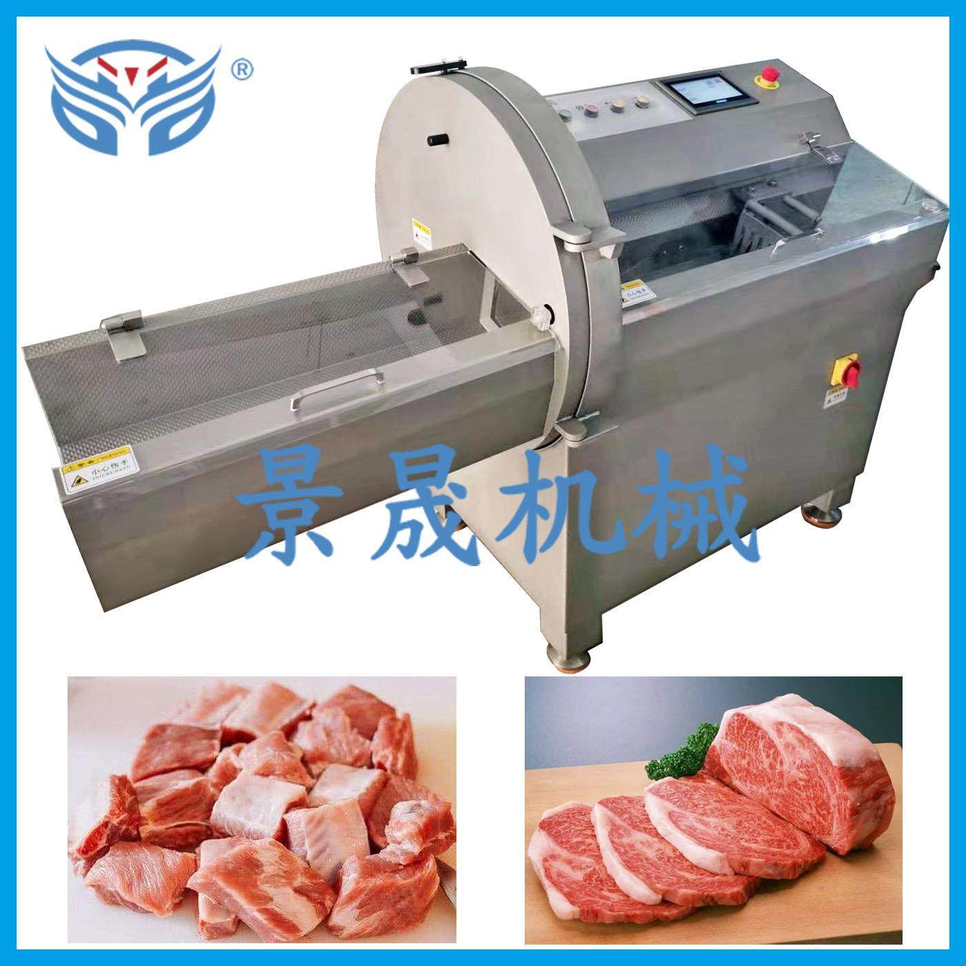定金工厂供应切火腿肠培根切肉机切扣肉斩排机肉类制作设备