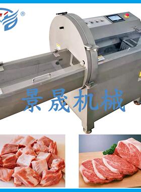 定金工厂供应切火腿肠培根切肉机切扣肉斩排机肉类制作设备