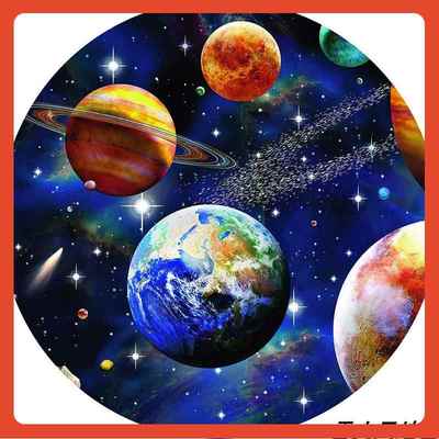 ▽星空水晶绒加厚地毯圆形书桌电竞椅阳台架子鼓隔音地垫可