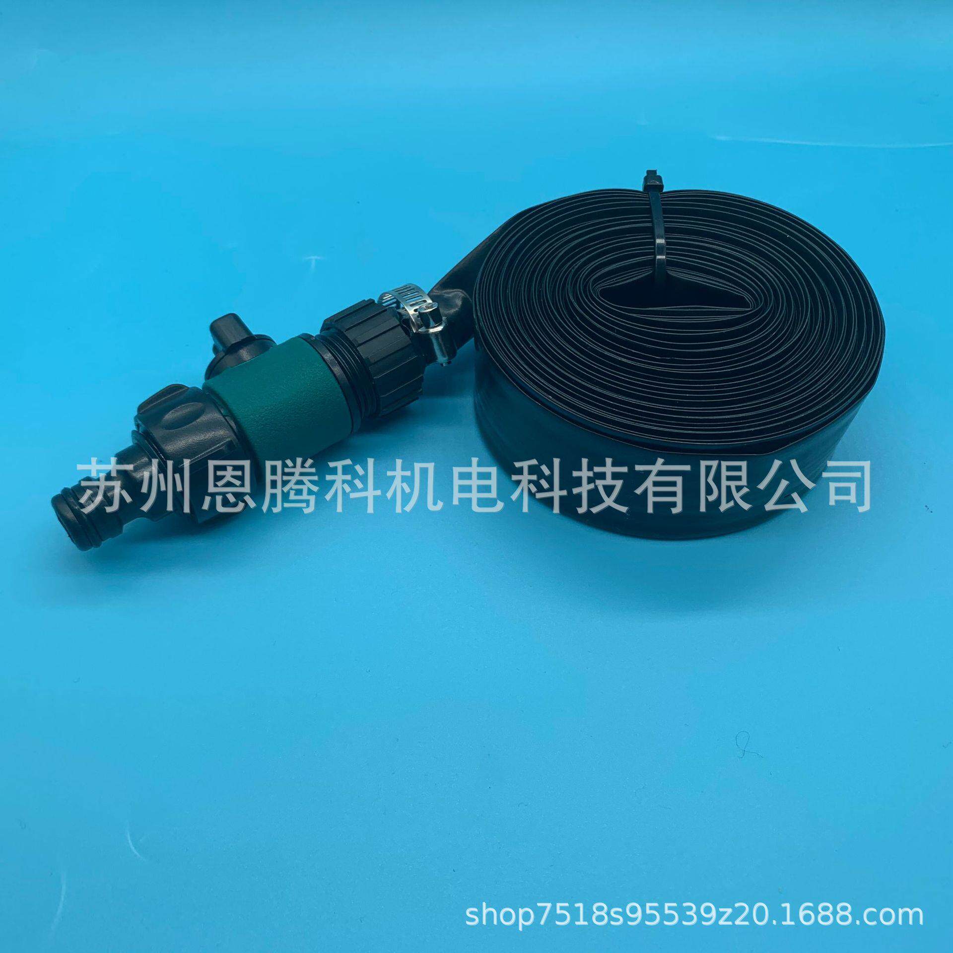 蹦床洒水器 亚马逊可售 12m套装 花园蹦床专用 40根25cm扎带0.4kg